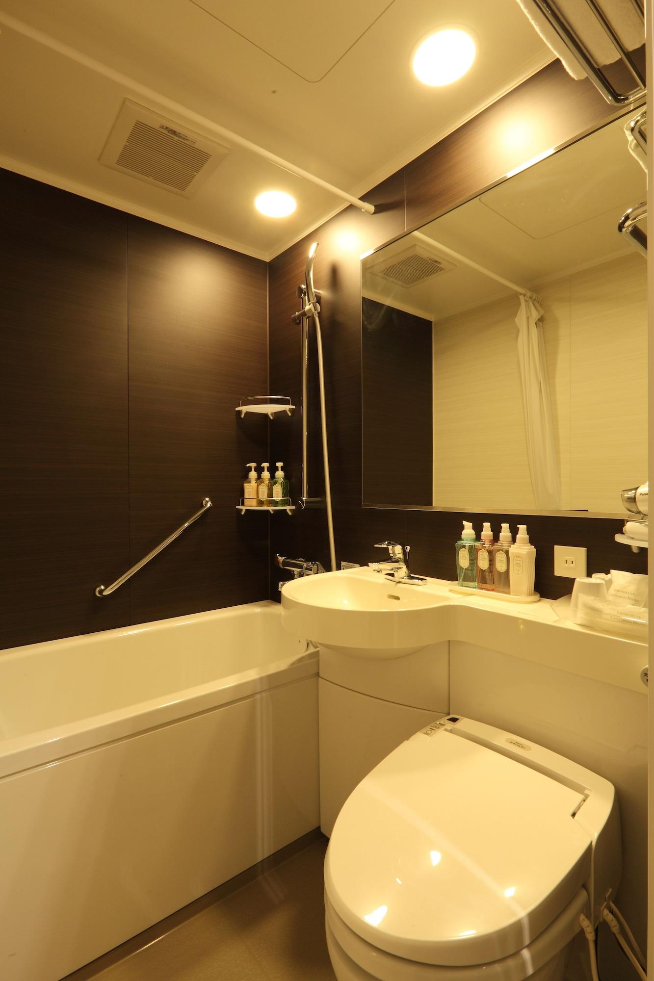 Centurion Grand Akasakamitsuke Station Hotel Tóquio