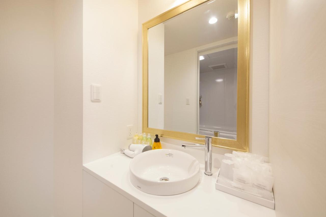 Centurion Grand Akasakamitsuke Station 3* Tóquio